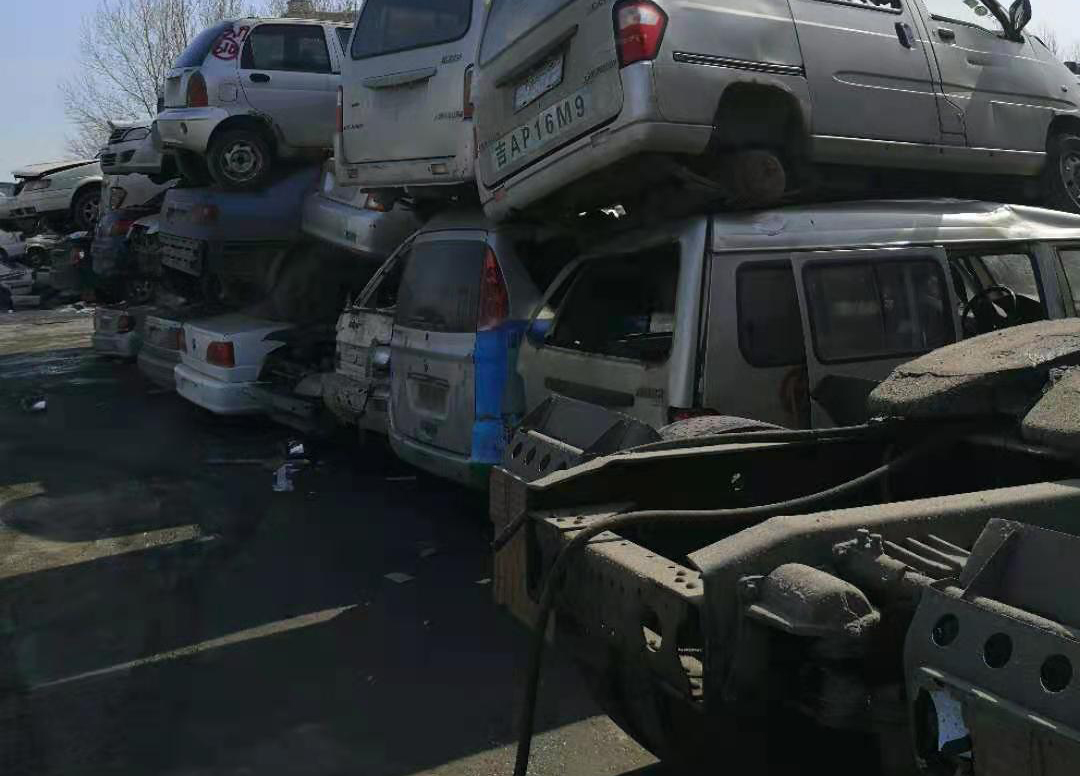 上海汽車報(bào)廢回收電話021-57662278